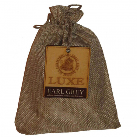 Чай Luxe Tea "Earl Grey", чёрный с маслом бергамота, 150 гр