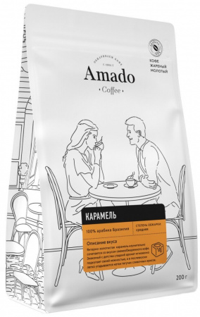 Кофе Amado  "Карамель", ароматизированный молотый, 200 гр