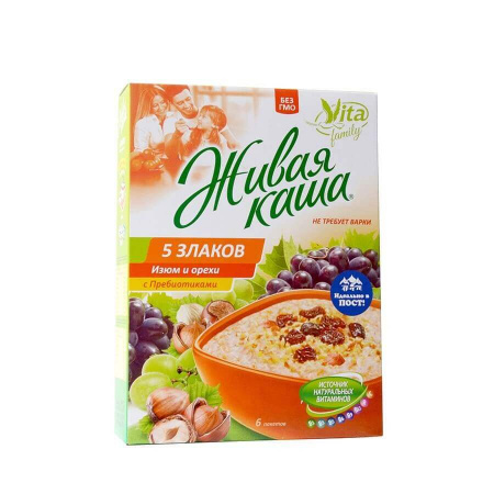 Каша Vita "5 злаков с изюмом и орехами", хлопья цельнозерновые с проростками, 210 гр, 6 пакетиков