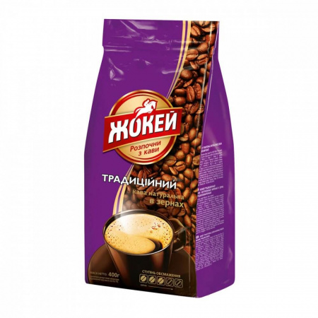 Кофе Жокей "Традиционный", молотый, 450 гр