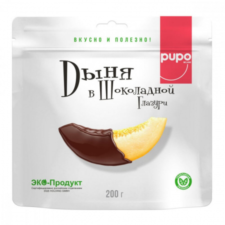 Конфеты "Pupo", дыня в шоколадной глазури, 200 гр