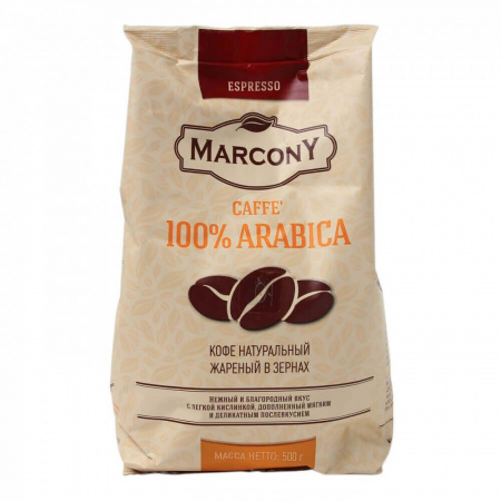 Кофе Marcony "Espresso 100% Arabica", в зёрнах, 500 гр