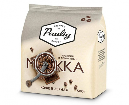 Кофе в зернах Mokka, 100% Arabica, 500 г, Paulig