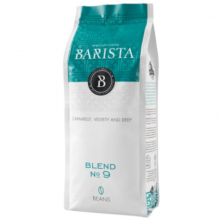 Кофе Barista SCR "Blend №9", свежеобжаренный, в зёрнах, 250 гр