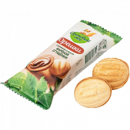 Печенье Ореховый Лес "Орешки с начинкой со вкусом вареной сгущёнки", 40 гр
