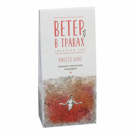Травяной чай Ветер в травах "Вместо кофе", 40 гр