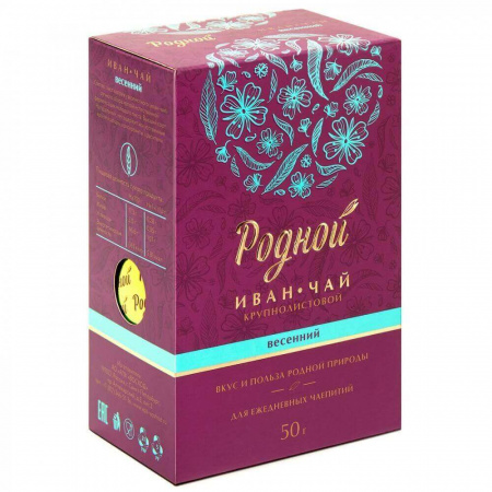 Иван-чай Родной "Весенний", крупнолистовой, 50 гр