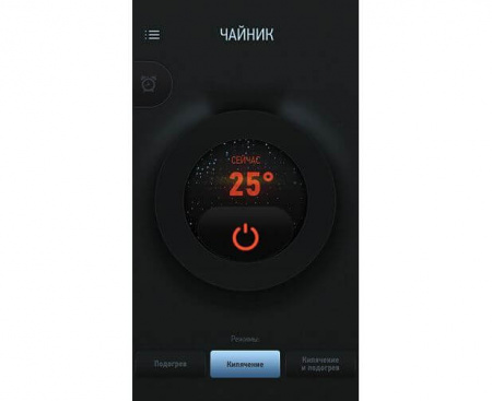 Умный чайник EasyWater, 1.7 л, нержавеющая сталь, REDMOND