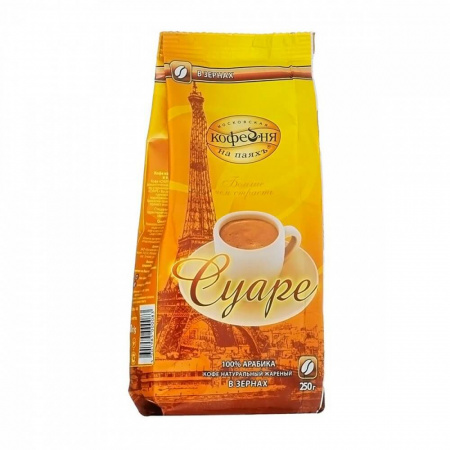 Кофе Московская кофейня на паяхъ "Суаре", в зёрнах, 250 гр