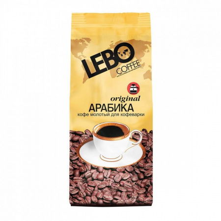 Кофе Lebo "Original", молотый для кофеварки, 200 гр