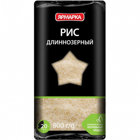 Рис длиннозерный "Ярмарка", 800 гр