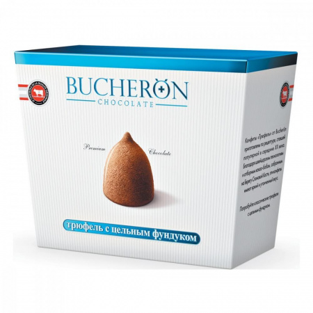 Конфеты Bucheron "Трюфель с цельным фундуком", 175 гр
