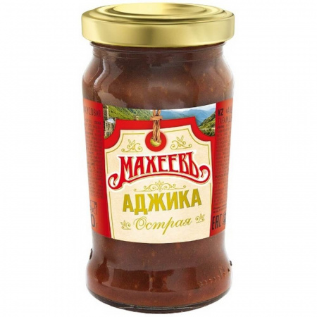 Аджика Махеевъ "Острая",  190 гр