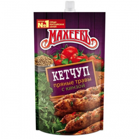 Кетчуп Махеевъ "Пряные Травы", 300 гр