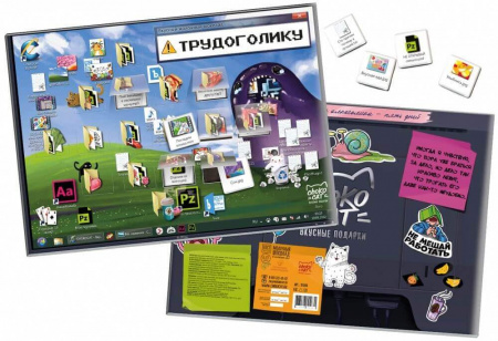 Шоколад Chokocat "Трудоголик", молочный, 75 гр