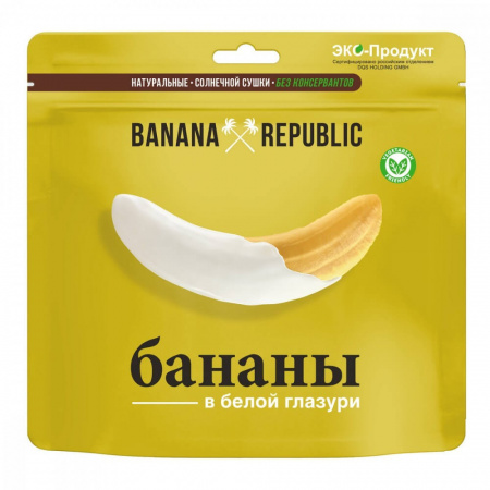 Бананы Banana Republic, сушеные в белой глазури, 200 гр