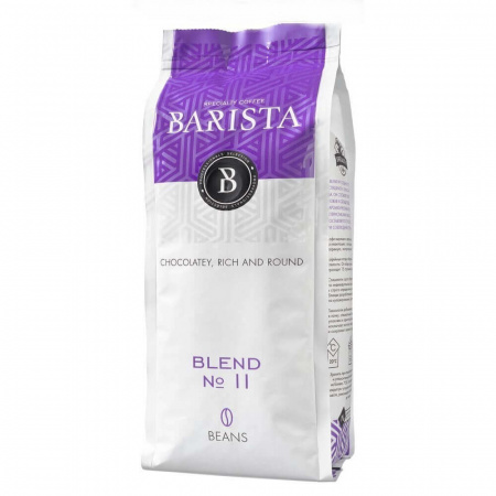 Кофе Barista SCR "Blend №11", свежеобжаренный, в зёрнах, 250 гр