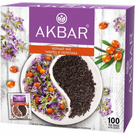 Чай Akbar "Чабрец и Облепиха", черный с добавками, 100 сашетов