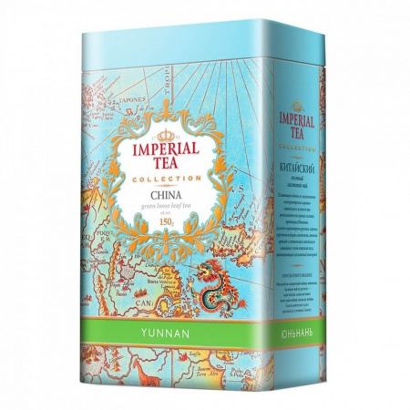 Чай Imperial Tea Collection "Юньнань", зеленый листовой, 150 гр