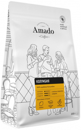Кофе Amado "Колумбия", в зернах, 200 гр