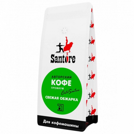 Кофе Santore "Green Line", зерновой, 1000 гр
