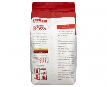 Кофе в зернах Rossa, 1 кг, Lavazza