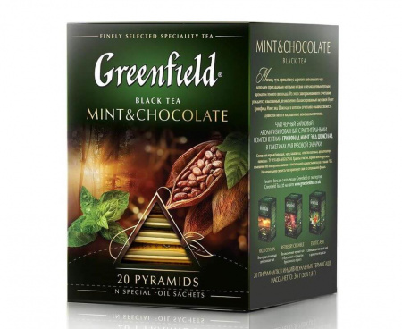 Чай черный Mint and chocolate, 20 пирамидок, Greenfield