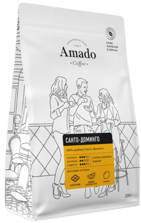 Кофе Amado "Санто-Доминго", в зернах, 200 гр