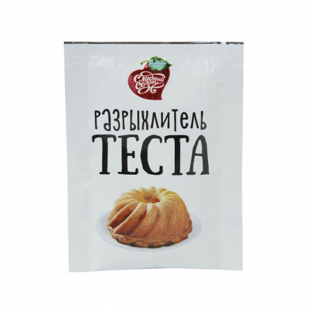 Разрыхлитель теста Сладкий сезон, 10 гр
