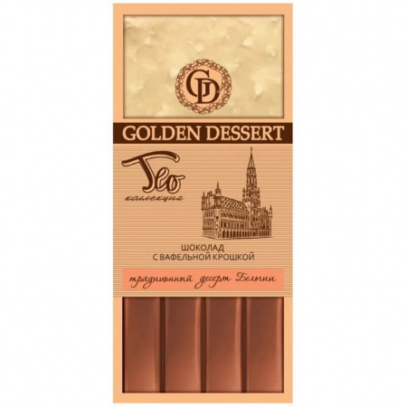 Шоколад Golden Dessert "Шоколад с вафельной крошкой", белый и горький, 560 гр