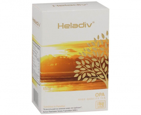 Чай OPA черный листовой, 250 г, Heladiv
