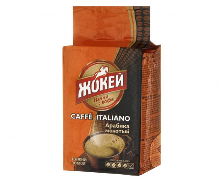 КОФЕ МОЛОТЫЙ CAFFE ITALIANO, 100 Г, ЖОКЕЙ