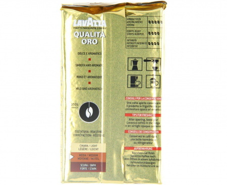 Молотый кофе Oro, 250 г, Lavazza