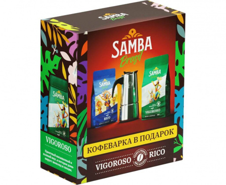 Кофе в зернах c гейзерной кофеваркой в подарок, Samba Cafe Brasil