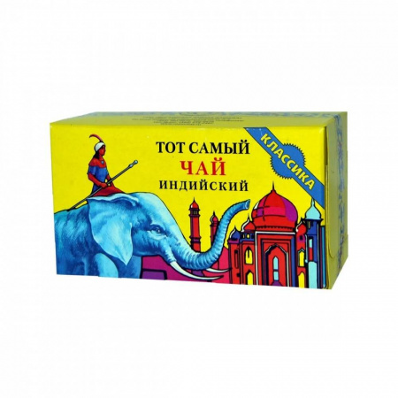 Чай Тот Самый "Классика", чёрный листовой, 100 гр