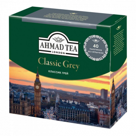Чай Ahmad "Classic Grey", черный с бергамотом, 40 пакетиков
