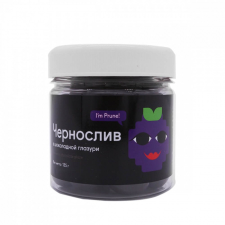 Чернослив в шоколадной глазури SNACK SNACK, 135 гр