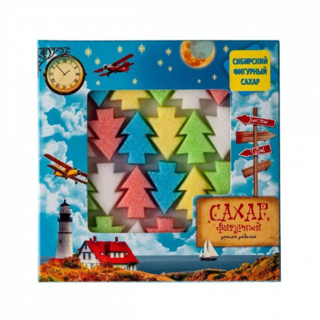 Сахар Сибирский Фигурный Сахар "Елочки цветные", 235 гр