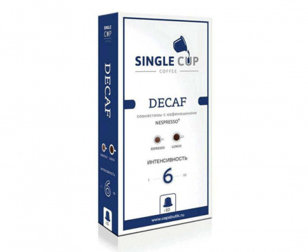 Кофе в капсулах Decaf, 10 шт., Singlecup