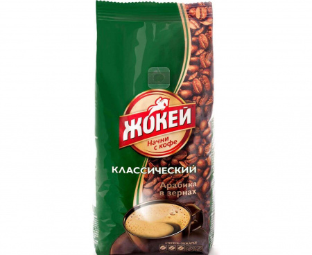 Кофе в зернах Классический, 250 г, Жокей