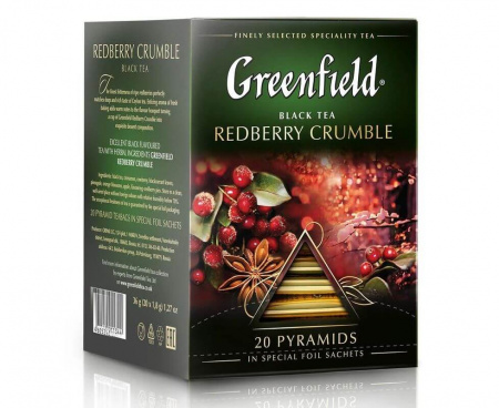 Чай черный Redberry Crumble, 20 пирамидок, Greenfield
