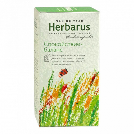 Травяной чай Herbarus "Спокойствие Баланс", 24 пакетика