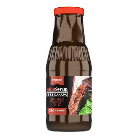 Низкокалорийный сироп Slim Fruit "SlimSyrup | Шоколадный пряник", 330 мл