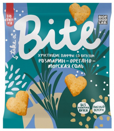 Мультизлаковые фигурки Take a Bite "Паффы со вкусом Розмарин-орегано-морская соль", 30 гр
