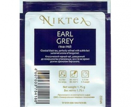 Чай черный Earl Grey (Эрл Грей), 25 пак., Niktea