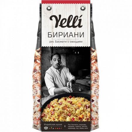 Рис Yelli "Басмати с овощами | Бириани", 250 гр
