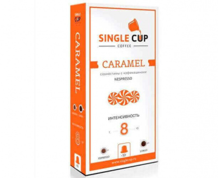 Кофе в капсулах Caramel, 10 шт., Singlecup