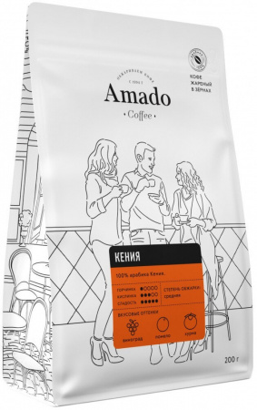 Кофе Amado "Кения", в зернах, 200 гр