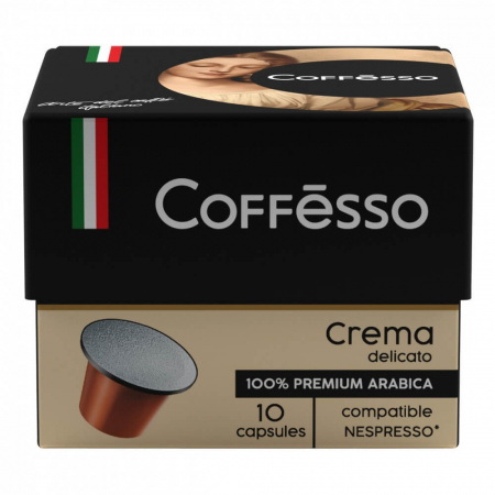 Кофе Coffesso "Crema Delicato" в капсулах для кофемашины Nespresso, 10 капсул