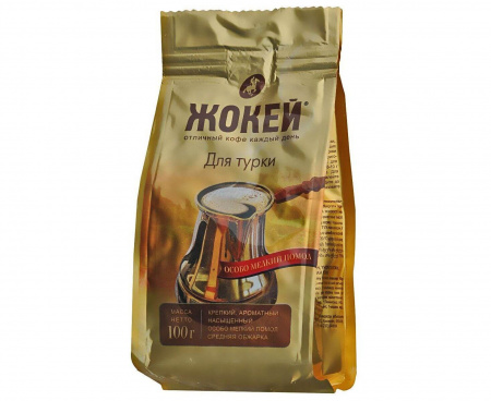 КОФЕ МОЛОТЫЙ ДЛЯ ТУРКИ, 100 Г, ЖОКЕЙ